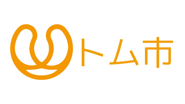 トム市